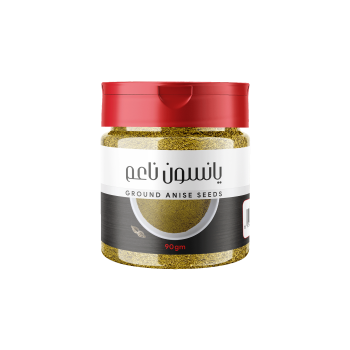 يانسون ناعم 100 غرام