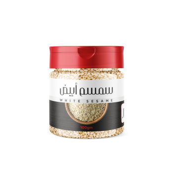 سمسم أبيض 100 غرام