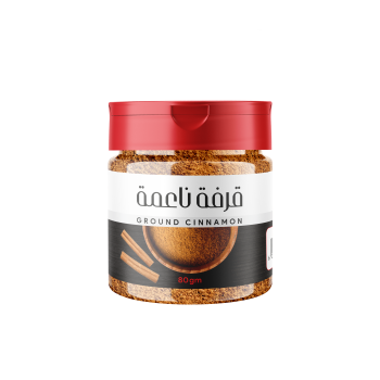 قرفة ناعمة 100 غرام