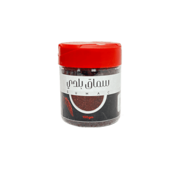 سمّاق 100 غرام