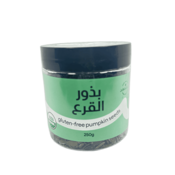 بذور قرع 250 غرام