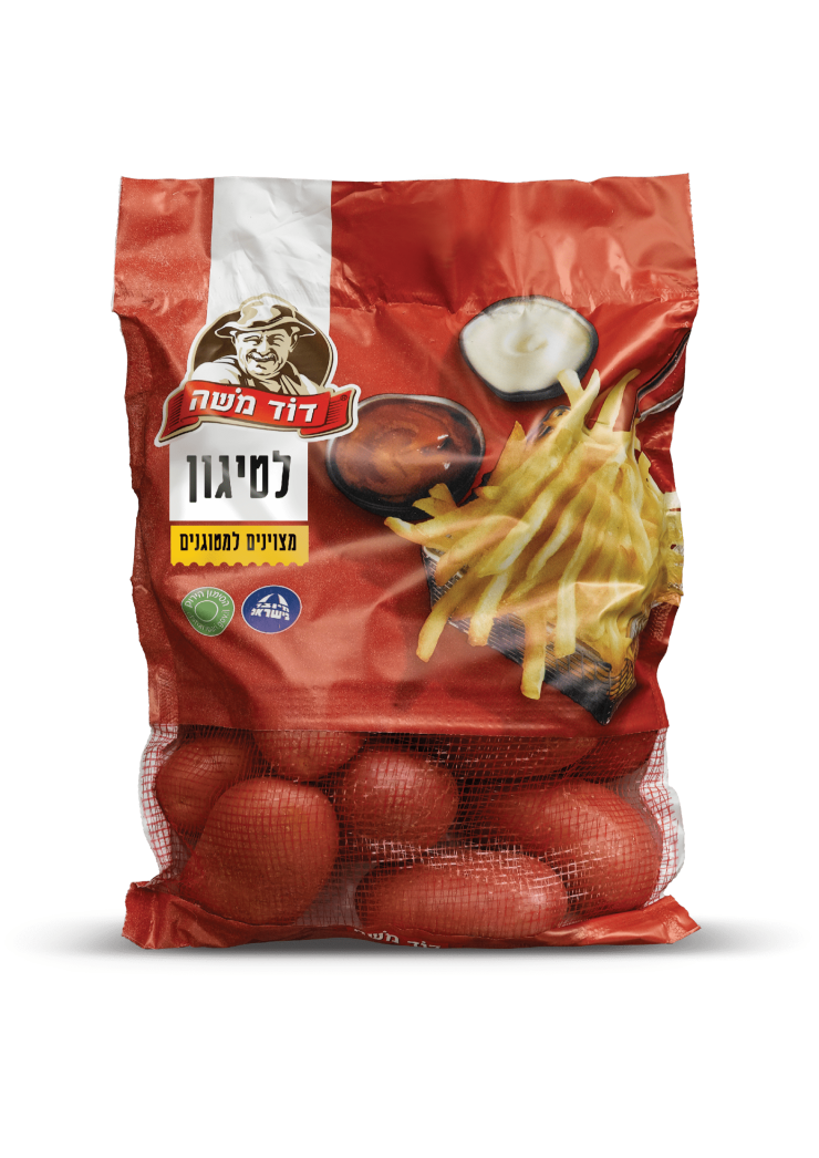 بطاطا حمراء شوال