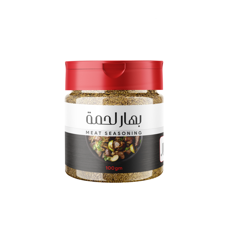 بهار لحمة 100 غرام
