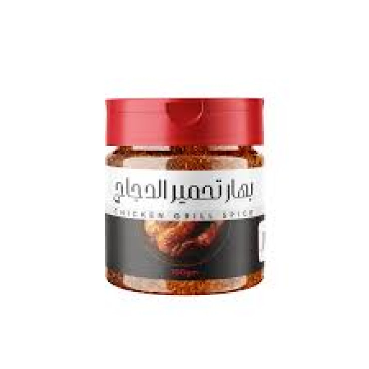 بهار تحمير دجاج 100 غرام