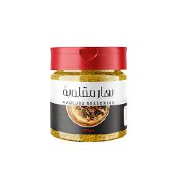 بهار مقلوبة 100 غرام