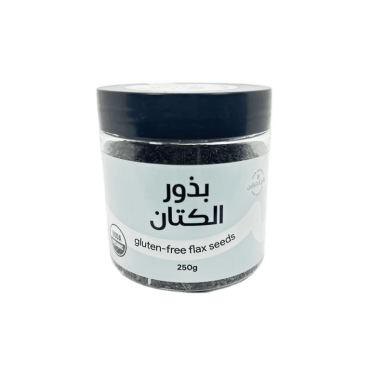 بذور كتان 250 غرام